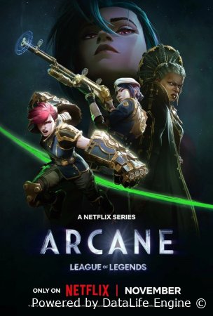 Arkeyn / Arkane / Arcane 2 Fasl 1. 2. 3. 4. 5. 6. 7. 8. 9. 10 Qism Uzbek tilida Barcha qismlar To'liq serial