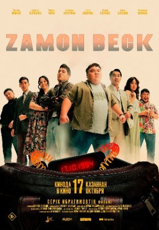 Zamonbek (2024) Uzbek tilida tarjima kino
