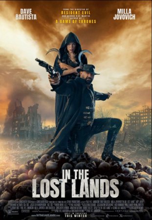 Yo'qolgan yerlarda / Yo'qotilgan yerlarda (2025) Uzbek tilida O'zbekcha tarjima kino Full HD skachat