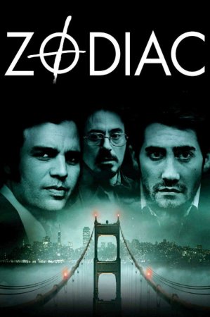 Zodiak / zodiyak Uzbek tilida (2025) O'zbekcha tarjima kino Full HD skachat