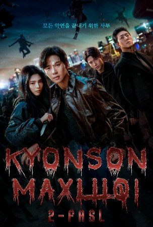 Kyonson maxluqi 2 Fasl uzbek tilida 1. 2. 3. 4. 5. 6. 7. 8. 9. 10 Qism Koreya seriali (2024) Barcha qismlar Uzbekcha tarjima 720 HD yuklab olish