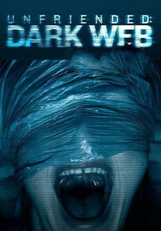 Do'stlikdan chiqarish 2 Premyera Uzbek tilida (2025) O'zbekcha tarjima kino HD skachat