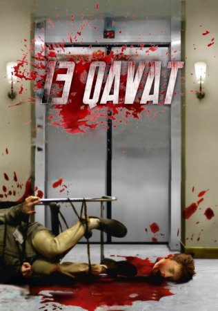 13 Qavat (2025) Uzbek tilida O'zbekcha tarjima kino Full HD skachat