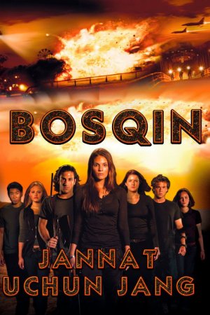 Bosqin: Jannat uchun jang / Ertaga urush boshlanganda Avstraliya filmi Uzbek tilida 2010 O'zbekcha tarjima kino Full HD skachat
