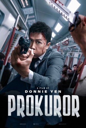 Prokuror / Prakiror Uzbek tilida  (2025) O'zbekcha tarjima kino Full HD skachat