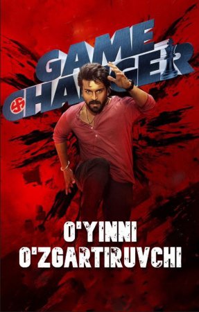 O'yinni o'zgartiruvchi (Hind, kino 2025) Uzbek tilida O'zbekcha tarjima HD skachat