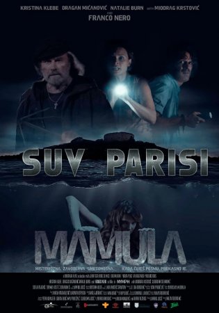 Suv parisi / Mamula oroli (2014-2025) Uzbek tilida O'zbekcha tarjima kino HD skachat