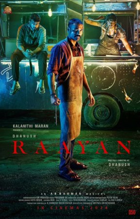 Raayan / Rayan Hind kino Uzbek tilida  O'zbekcha 2024 tarjima kino 720p HD skachat