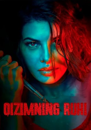 Qizimning Ruhi / Seryali Qotil Xonim (2020) Hind kino Uzbek tilida Tarjima kino Skachat