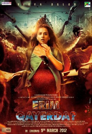 Erim qani / Erim qayerda Hind kino Uzbek tilida 2012 O'zbekcha tarjima kino Full HD skachat