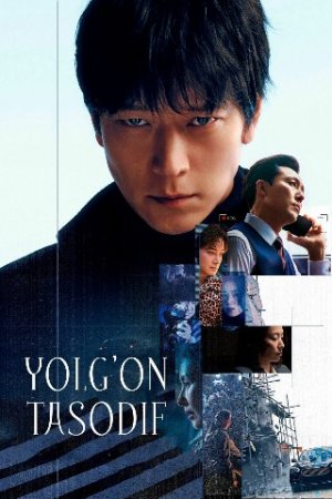Yolg'on tasodif (2024) Uzbek tilida tarjima kino