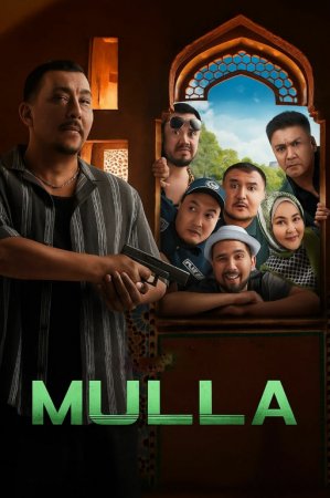 Mulla / Molda Qozoq kinosi Uzbek tilida 2025 O'zbekcha tarjima kino Full HD skachat