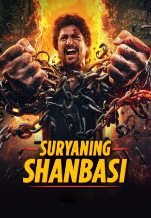 Surya shanbasi / Suryaning sinbasi hind kino 2024 (uzbek tilida) | Tarjima kino o'zbek tilida Full HD skachat