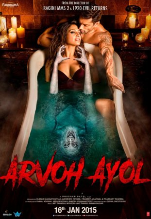 Yolg'iz / Arvoh ayol Premyera Hind kino Uzbek tilida O'zbekcha 2015 tarjima kino Full HD skachat