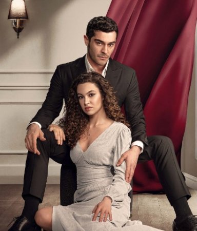 Bir Kecha Ertagi Turk seriali 1-2-3-10-15-16-17-18-19-20 qism Uzbek tilida Barcha qismlari 2024