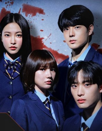 Yovuz va badavlat Uzbek tilida 1-2-3-9-10-14-15-16-17 Qism (2025) Koreya seriali Barcha qismlar skachat