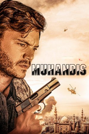 Muhandis / Buzg'unchi Premyera (Boyevik film) Uzbek tilida O'zbekcha 2023 tarjima kino Full HD skachat