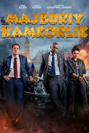 Majburiy Hamkorlik / Davlat Rahbarlari (2025) Uzbek tilida Tarjima kino HD Skachat