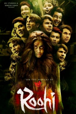 Ruxi / Roohi / Ruxiy / Kelin o'g'rilari (2021, Hind kino) Uzbek tilida tarjima kino