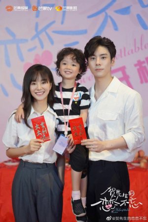 Unutilmas sevgi uzbek tilida xitoy seriali 2021 barcha qismlari skachat