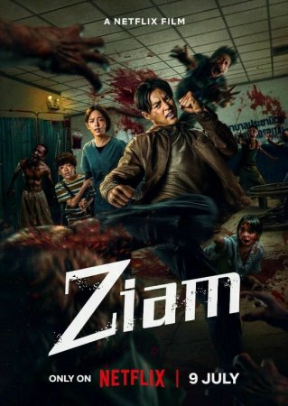 Ziam Zombilarga qarshi musht 2025 Uzbek tilida tarjima kino