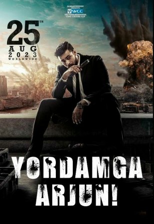 Yordamga, Arjun! / Kamondor Arjuna Premyera Uzbek tilida 2023 O'zbekcha tarjima kino Full HD skachat