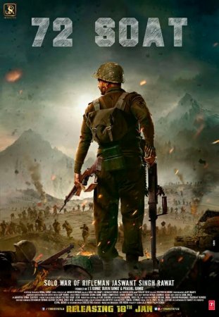 72 soat Hind kino Uzbek tilida 2019 O'zbekcha tarjima kino Full HD skachat