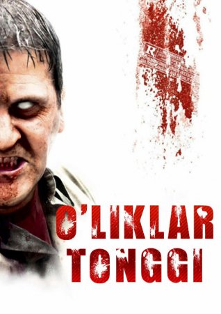 O'liklar tonggi / Murdalar tongi (Qo'rqinchli, Ujas film) Uzbek tilida O'zbekcha 2004 tarjima kino HD skachat