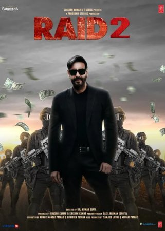 Reyd 2 / Raid 2 / Taftish 2 Hind kino Uzbek tilida O'zbekcha 2025 tarjima kino Full HD skachat