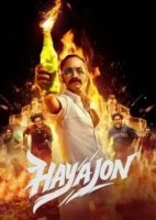 Hayajon / Xursandchilik (Hind kino, 2024) Uzbek tilida tarjima O'zbek tilida HD