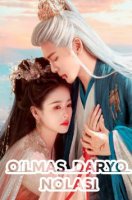 O'lmas Daryo Nolasi Uzbek tilida 1. 2. 3. 4. 5. 6. 7. 8. 9. 10. 11. 12. 14. 15. 20 Qism Xitoy seriali o'zbek tilida Barcha qismlari 2025 HD skachat