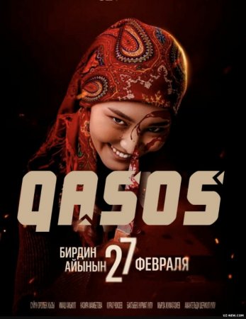 O'ch / qasos (Qirg'iz filmi) uzbek tilida » minxotv.net - Tarjima Kinolar...