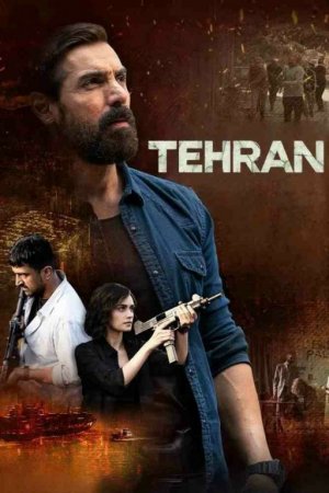 Tehron / Bolalarni, o'ldirma terror! Uzbek tilida Hind kino 2025 O'zbekcha tarjima kino Full HD tas-ix skachat
