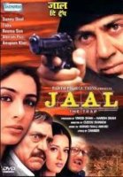 Xotinim Terrorchi / Hotinim terorchi Uzbek tilida Hind kino 2025 O'zbekcha tarjima kino Full HD skachat