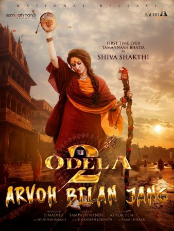 Arvoh bilan jang 2 Hind kino Uzbek tilida 2025 tarjima HD skachat