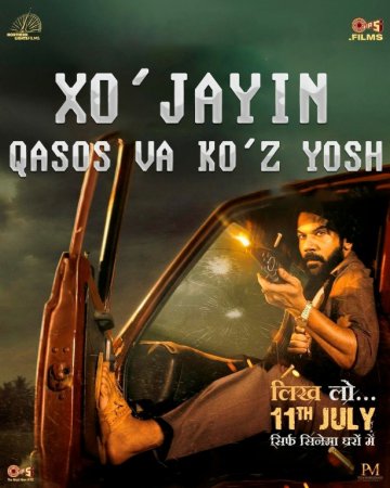 Xo‘jayin: Qasos va ko‘z yosh Premyera 2025 Hind kino (uzbek tilida) HD Tarjima