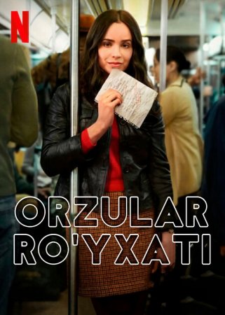 Orzular ro'yxati / Sevimli istaklar ro'yxati / Hayot ro'yxati Premyera Uzbek tilida 2025 HD tarjima kino skachat