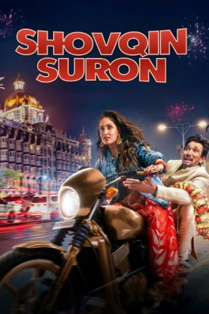 Shovqin-Suron Hind kino Premyera 2025 Uzbek tilida O'zbekcha tarjima kino Full HD skachat