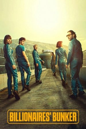 Millarderlar Boylar bunkeri premyera yangi serial 1. 2. 3. 4. 5. 6. 7. 8. 9. 10 barcha qismlari uzbek o'zbek tilida