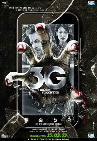 3G: Qotil aloqa / 3G: Killer aloqa / Telefondagi arvoh qiz Hind kinosi 2025 Uzbek tilida O'zbekcha tarjima kino HD skachat