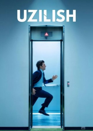 Uzilish / Ajratish 1-2-3-4-5-6-7-8-9-10-11-12-13-14-15 qism Uzbek tilida Barcha qismlar 2022 2025 tarjima HD