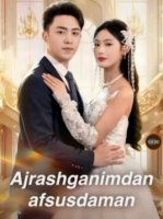 Ajrashganimdan afsusdaman Xitoy seriali 1. 2. 3. 10. 20. 30. 40. 50. 100 qism Uzbek tilida Drama tajima serial Barcha qismlar