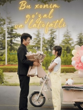 Bu xonim go‘zal va latofatli 1-2-3-4-5-6-7-8-9-10 Qism Koreya seriali Uzbek tilida Barcha qismlar 2025 HD skachat