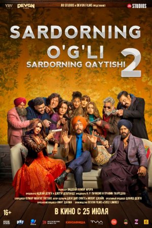 Sardorning o'g'li 2: Sardorning qaytishi hind kino 2025 (uzbek tilida) - minxotv.net