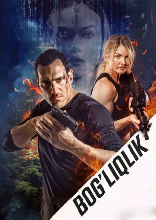 Bog'liqlik / Yaqinlik / O'xshashlik Premyera 2025 Uzbek tilida O'zbekcha tarjima kino HD Tomosha qilish