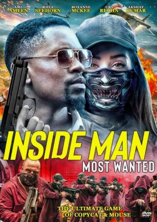 Qoʻlga tushmas oʻgʻrilar 2025 Premyera Uzbek tilida O'zbekcha tarjima kino HD skachat 