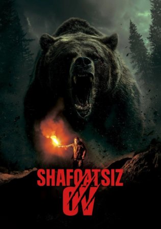 Shafqatsiz ov / Shavqatsiz ayiq Premyera 2025 Uzbek tilida O'zbekcha tarjima kino HD