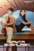 Qayta boshlash 1-2-3-4-5-6-7-8-9-10-11-12-13-14-15 Qism Koreya seriali Uzbek tilida Barcha qismlar 2025 HD skachat