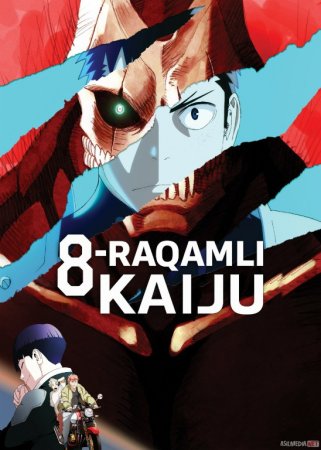 8 raqamli Kaiju / Kaydzyu anime multiserial 1-2 fasl 3 sezon 1-2-3-4-5-6-7-8-9-10 qismlar (uzbek tilida)