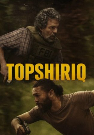 Topshiriq / Vazifa / Ish Premyera serial 2025 Barcha qismlar Uzbek tilida O'zbekcha tarjima kino Full HD tas-ix skachat